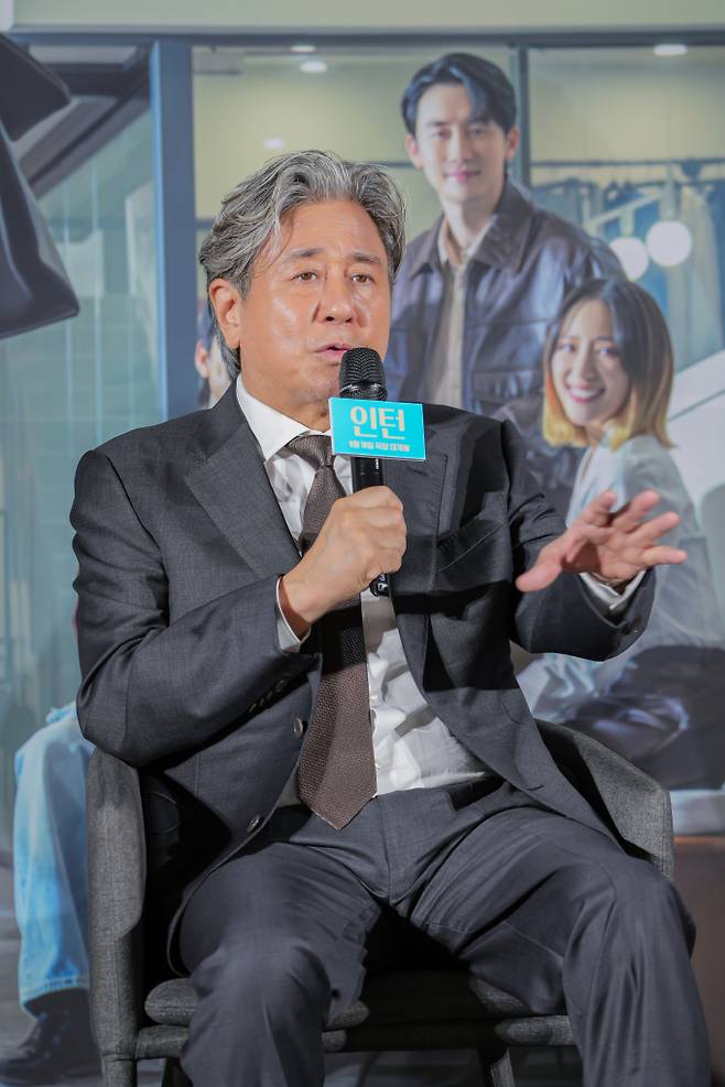 ‘인턴’ 최민식