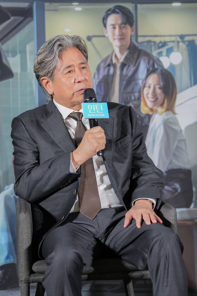 ‘인턴’ 최민식
