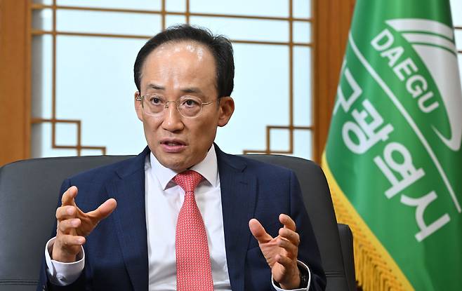 추경호 대구시장이 21일 오후 대구광역시 북구 대구광역시청 산격청사 내 집무실에서 헤럴드경제와 인터뷰를 하고 있다. 대구=임세준 기자