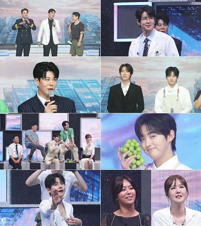 출처:MBN ‘전설의 사내’