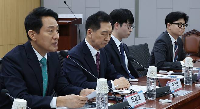 오세훈 서울시장이 25일 서울 여의도 국회 의원회관에서 "미국의 대전략과 한국의 선택"이란 주제로 열린 제10차 대한민국 미래혁신포럼 세미나에서 인사말을 하고 있다.