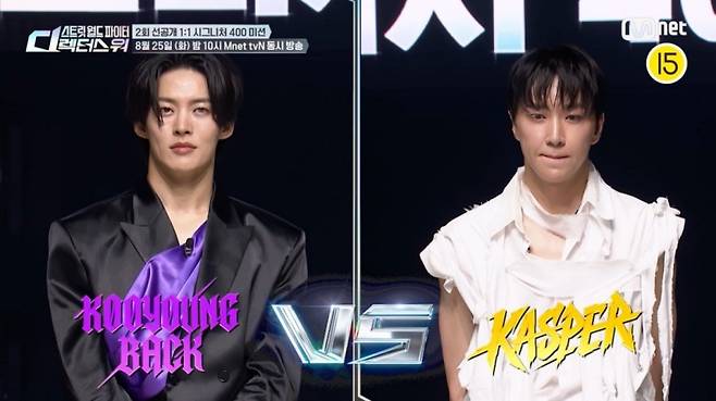 사진=Mnet