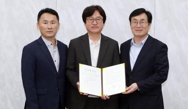 반도체 기업 '나유타'는 충북도·청주시와 570억 규모 투자협약을 체결했다. /청주시 제공