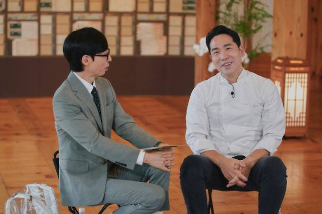 ‘유퀴즈’ 송강, 제대 후 첫 예능 출격 (제공: tvN)