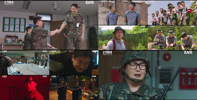 ‘신병4 : 사보타주’ 캡처.