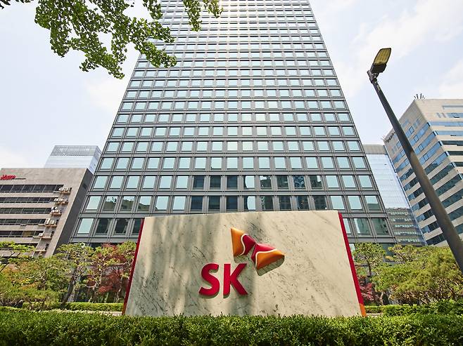 서울 종로구 SK 서린사옥. (사진=SK)