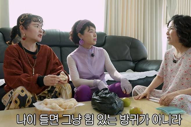 출처:채널 '김지선 김효진의 그래쪄'