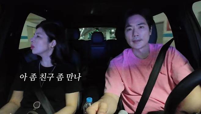 채널 ‘김강우’