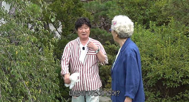 유튜브 '김영옥'