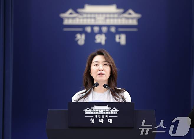 강유정 대변인이 28일 청와대 춘추관에서 대법관 후보자 관련 브리핑을 하고 있다. 2026.8.28 ⓒ 뉴스1 허경 기자
