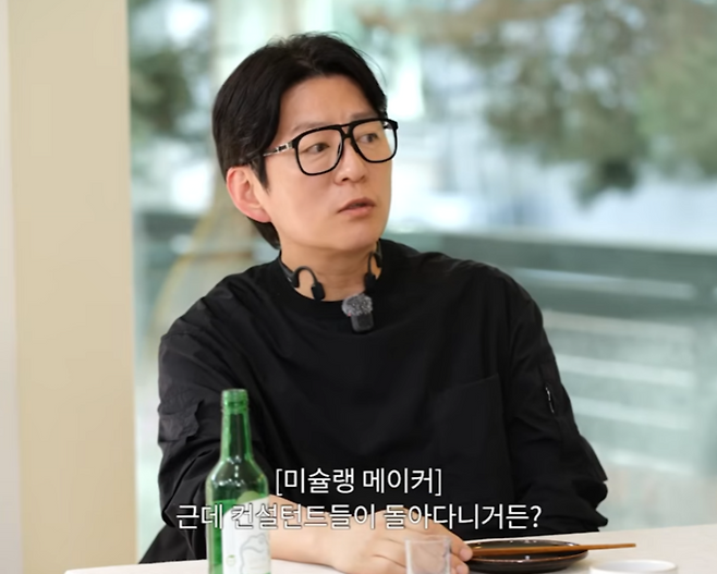 강레오. 사진. | 스튜디오 룰루랄라
