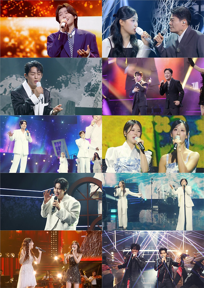 KBS2 ‘불후의 명곡’