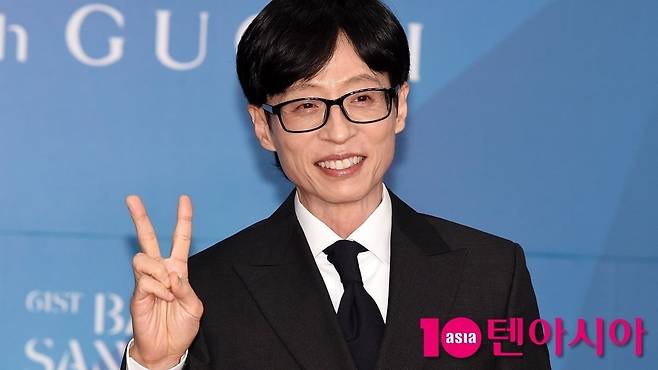 유재석이 하하 팬 콘서트에 간다 / 사진=텐아시아 DB