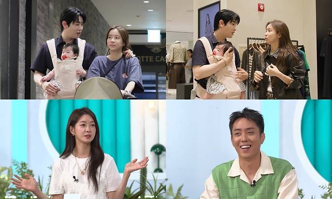 KBS 2TV '살림하는 남자들2'(살림남)
