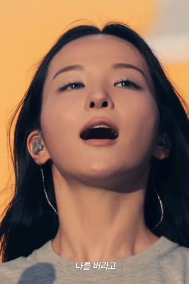 사진 | 송소희 SNS