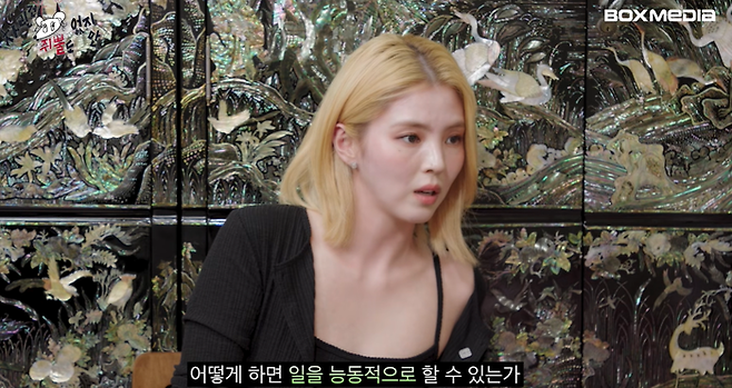 사진|차린건 쥐뿔도 없지