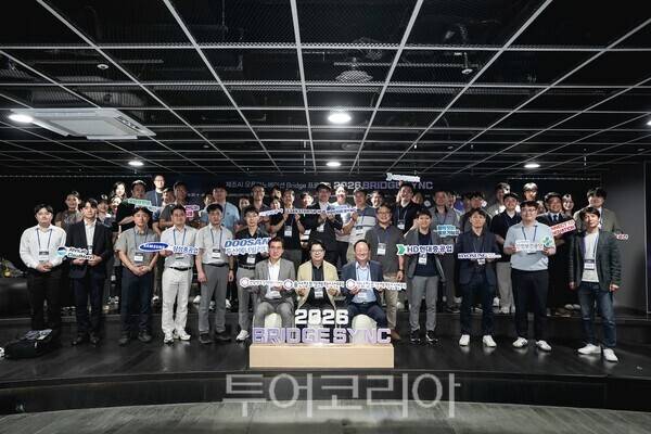 (재)울산창조경제혁신센터는 8월 27일부터 8월 28일까지 울산 스타트업 허브에서 제조AI 오픈이노베이션 프로그램 「2026 Bridge Sync」를 진행했다./사진-울산창조경제혁신센터