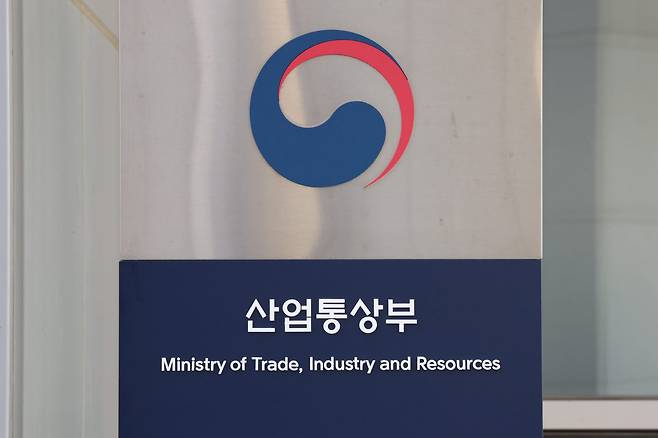 사진=연합뉴스