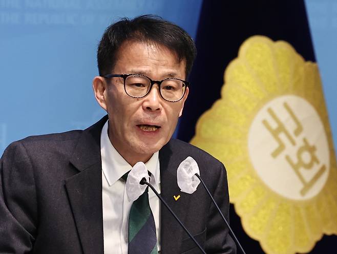 양경규 정의당 신임 대표. /뉴스1