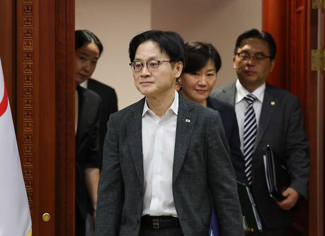 연합뉴스