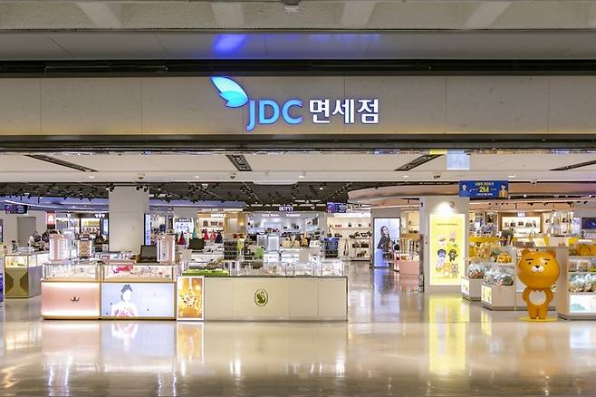 제주공항에 위치한 JDC 면세점(제공 : JDC)