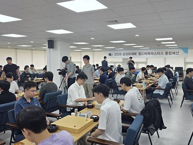 삼성화재배 월드조에서 불붙은 동남아와 유럽의 격돌[세