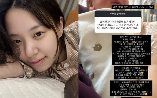 최연수 SNS