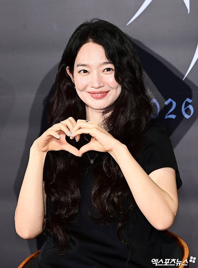 신민아