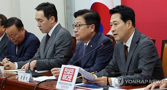 최고위 발언하는 장동혁 대표 (서울=연합뉴스) 이동해 기자 = 국민의힘 장동혁 대표가 31일 국회에서 열린 최고위원회의에서 발언하고 있다. 2026.8.31 eastsea@yna.co.kr