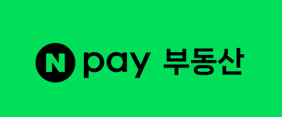 네이버페이(Npay) 부동산 로고. '네이버 부동산'은 2023년 6월부터 'Npay 부동산'으로 명칭이 변경됐다. / 이미지=Npay 부동산 홈페이지 갈무리.