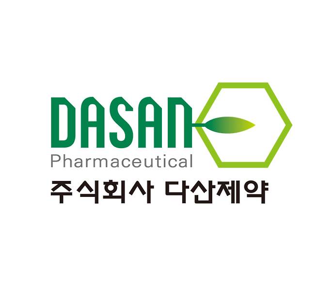 (사진=다산제약)