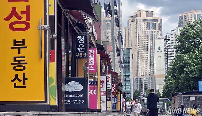 서울 송파구 잠실동의 부동산 전경. 쿠키뉴스 자료사진