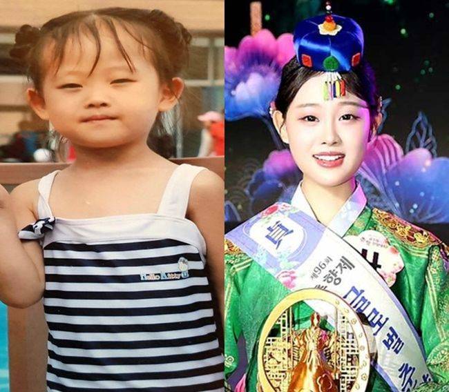 방송 화면 캡처, 현컴퍼니 제공