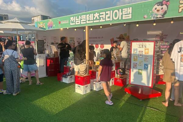 팝업스토어 현장. 전남정보문화산업진흥원 제공