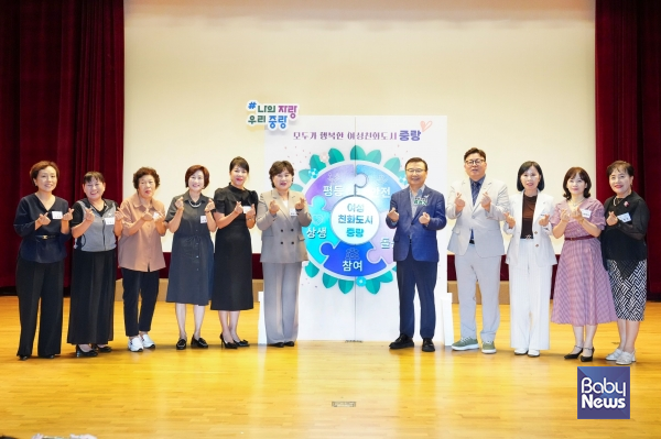 중랑구, 양성평등주간 운영으로 평등의 가치 확산. ⓒ중랑구