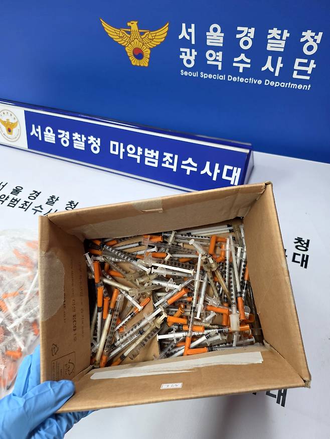 마약 투약 때 쓰이는 일회용 주사기(사진= 서울경찰청)