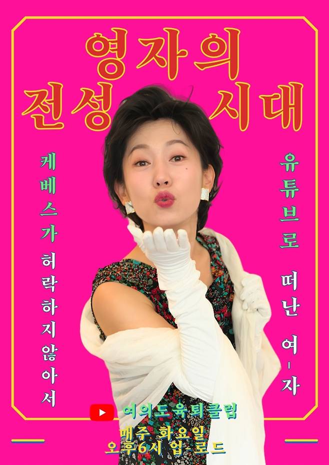 출처:KBS