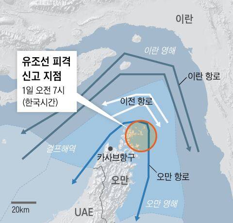 /그래픽=조선디자인랩 오어진