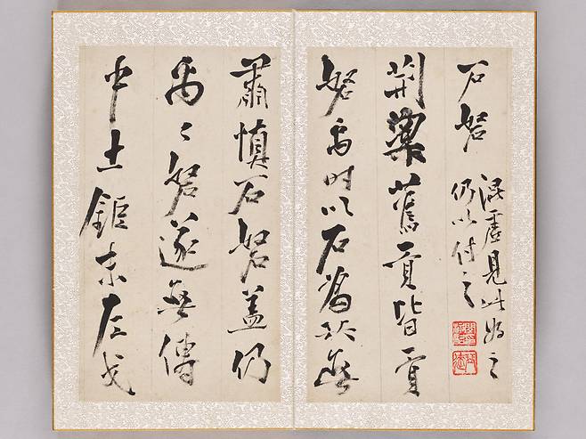 김정희 <석노시첩>, 1853년경, 종이에 먹, 37.6×21.7㎝, 국립중앙박물관 소장