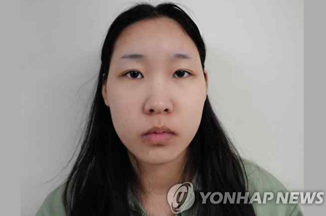 '강북 모텔 연쇄살인' 피의자 김소영/사진=연합뉴스
