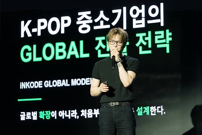 김재중 인코드 엔터테인먼트 CSO. 콘진원 제공