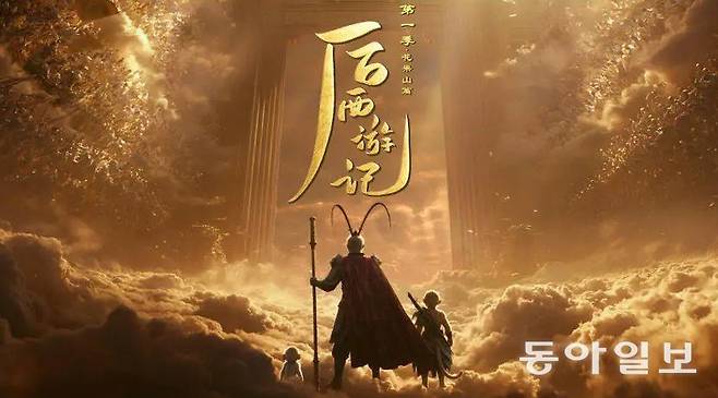 AI가 이제 안방 시청자를 위한 장편 드라마 시리즈를 제작하기 시작했다. 후난TV 제공