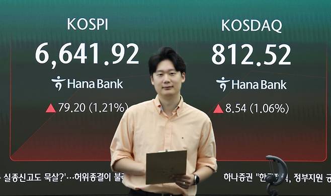 사진=연합뉴스