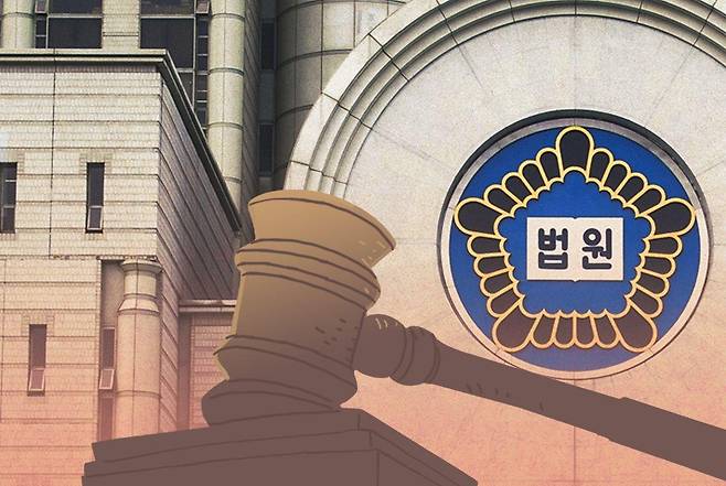국민일보DB