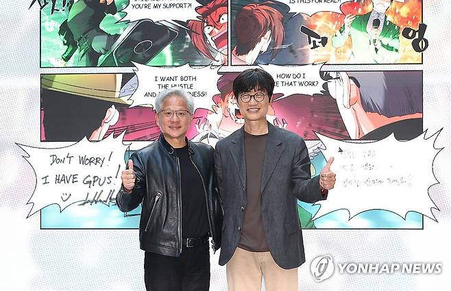 웹툰 앞에서 포즈 취한 젠슨 황과 이해진 (성남=연합뉴스) 홍기원 기자 = 젠슨 황 엔비디아 최고경영자(CEO)가 8일 경기도 성남시 네이버 1784 사옥을 방문해 이해진 네이버 의장과 포즈를 취하고 있다. 2026.6.8 xanadu@yna.co.kr