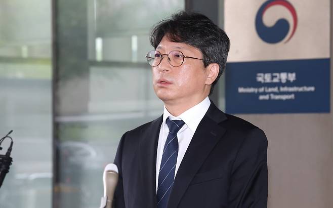 사진=뉴스1