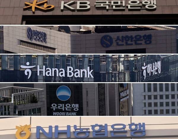 / 사진=연합뉴스