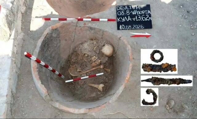 출처= Archaeologia Bulgarica