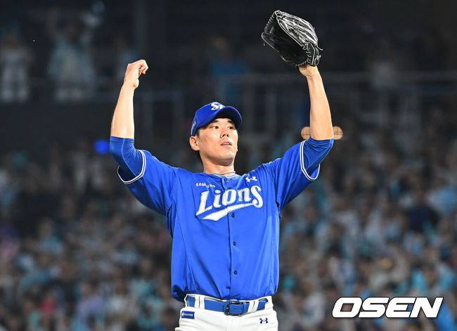 삼성 투수 김재윤 / OSEN DB