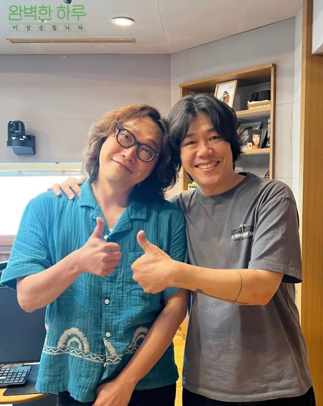 사진 = MBC FM4U